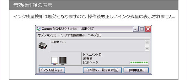 【廃盤，残量多め】バリオスインク 30本➕小色紙5枚 まとめ売り 廃盤，残量多め】バリオスインク 30本➕小色紙5枚 まとめ売り