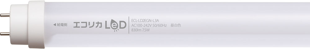 超人気の雑貨店 直管形LEDランプECL-LD2EGN-L3A 蛍光灯・電球