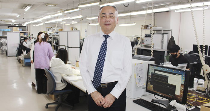 株式会社プロカラーラボ