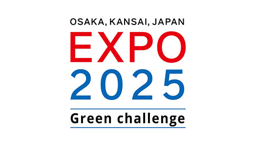 EXPOグリーンチャレンジのロゴマーク