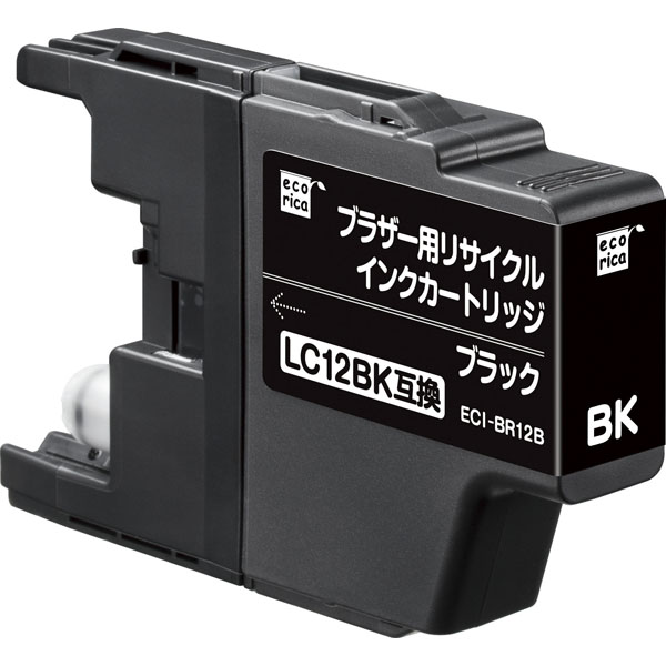 エコリカ｜LC12BK 互換リサイクルインクカートリッジ