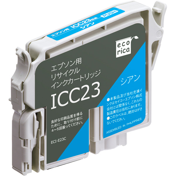 エコリカ｜ICC23 互換リサイクルインクカートリッジ