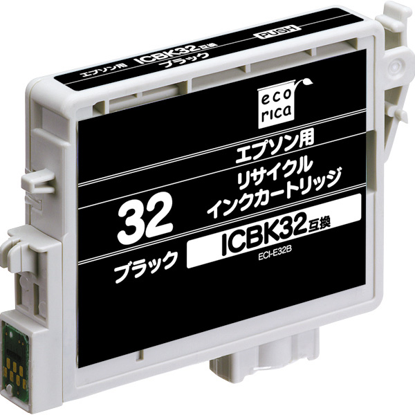 エコリカ｜ICBK32 互換リサイクルインクカートリッジ