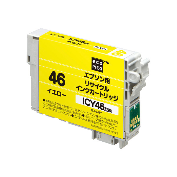 エコリカ｜ICY46 互換リサイクルインクカートリッジ