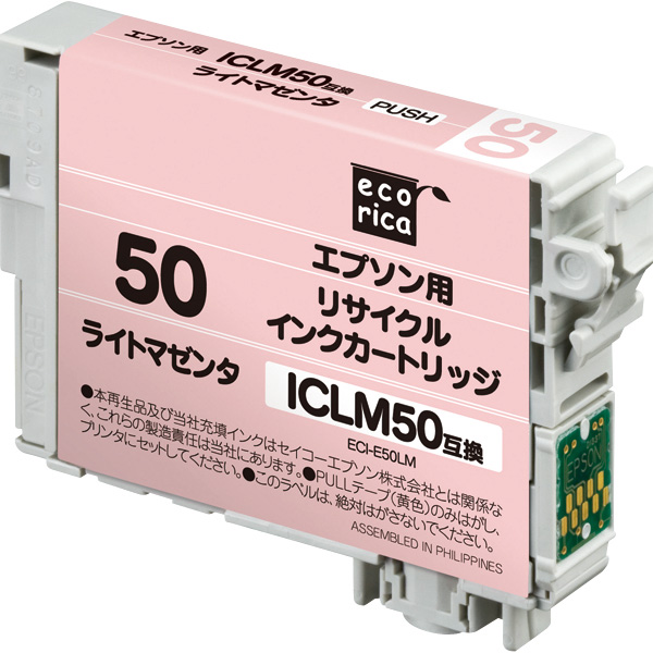 PC/タブレット その他 エコリカ｜ICLM50 互換リサイクルインクカートリッジ
