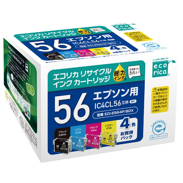 エコリカ|IC4CL56 互換リサイクルインクカートリッジ エコリカ|IC4CL56 互換リサイクルインクカートリッジ