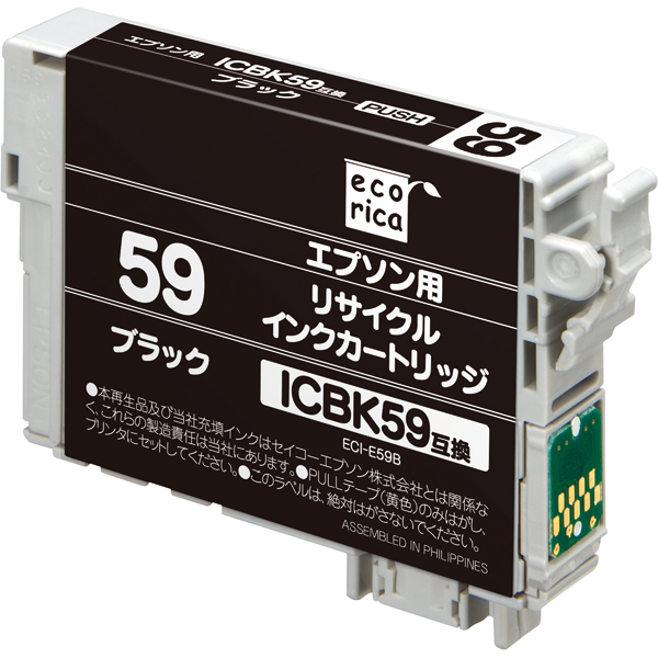 PC/タブレット その他 エコリカ｜ICBK59 互換リサイクルインクカートリッジ