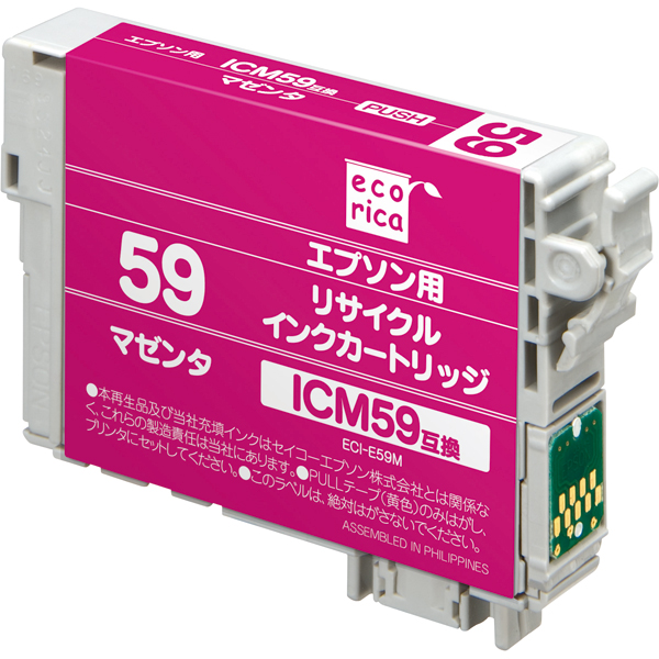 PC/タブレット その他 エコリカ｜ICM59 互換リサイクルインクカートリッジ