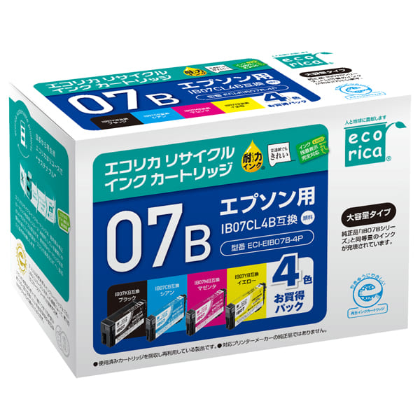 エコリカ｜KAM-6CL 互換リサイクルインクカートリッジ