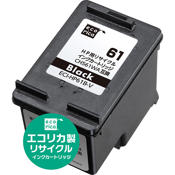 Amazon.co.jp: 【Amazon.co.jp 限定】HP 61XL インク
