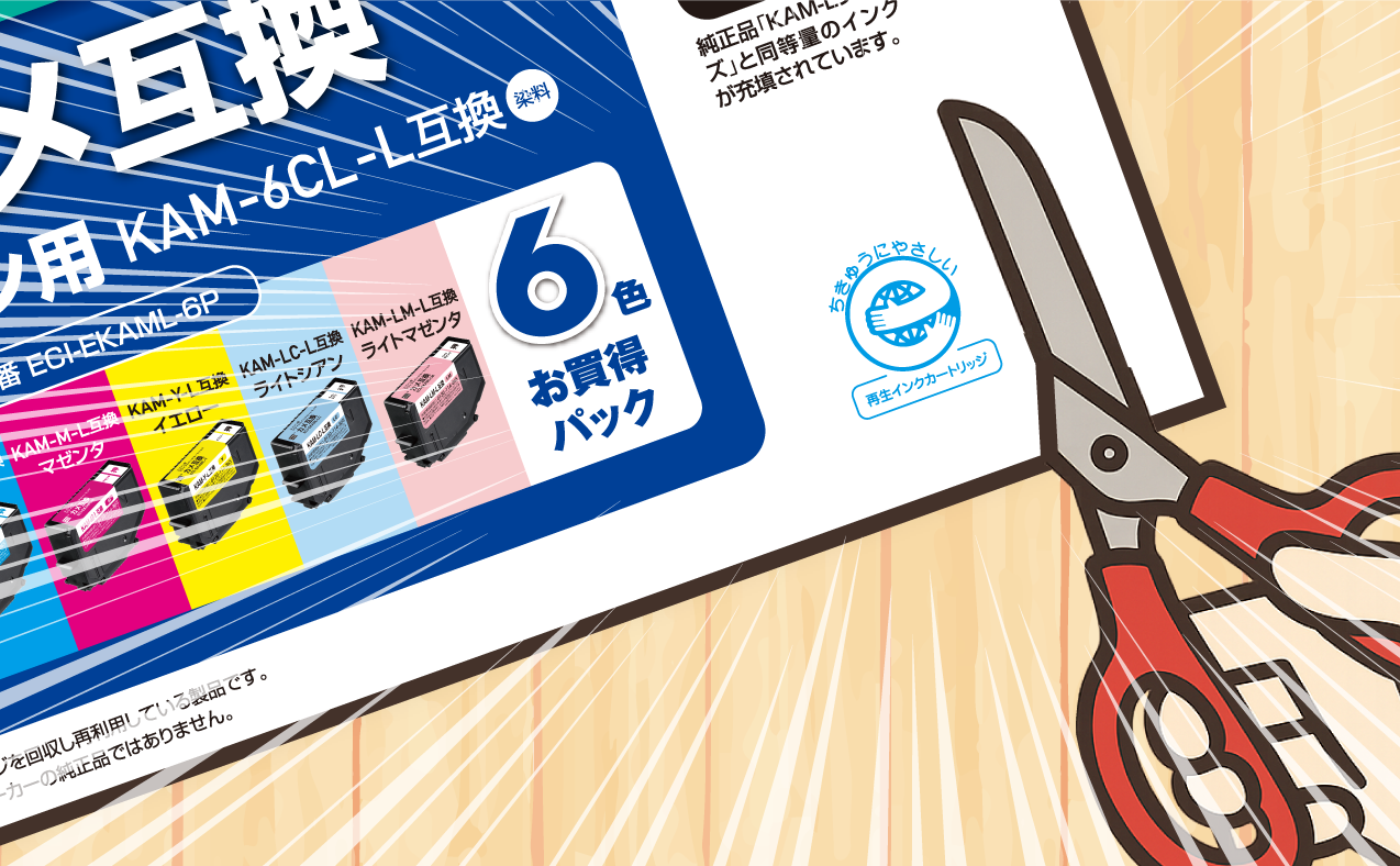 STEP2